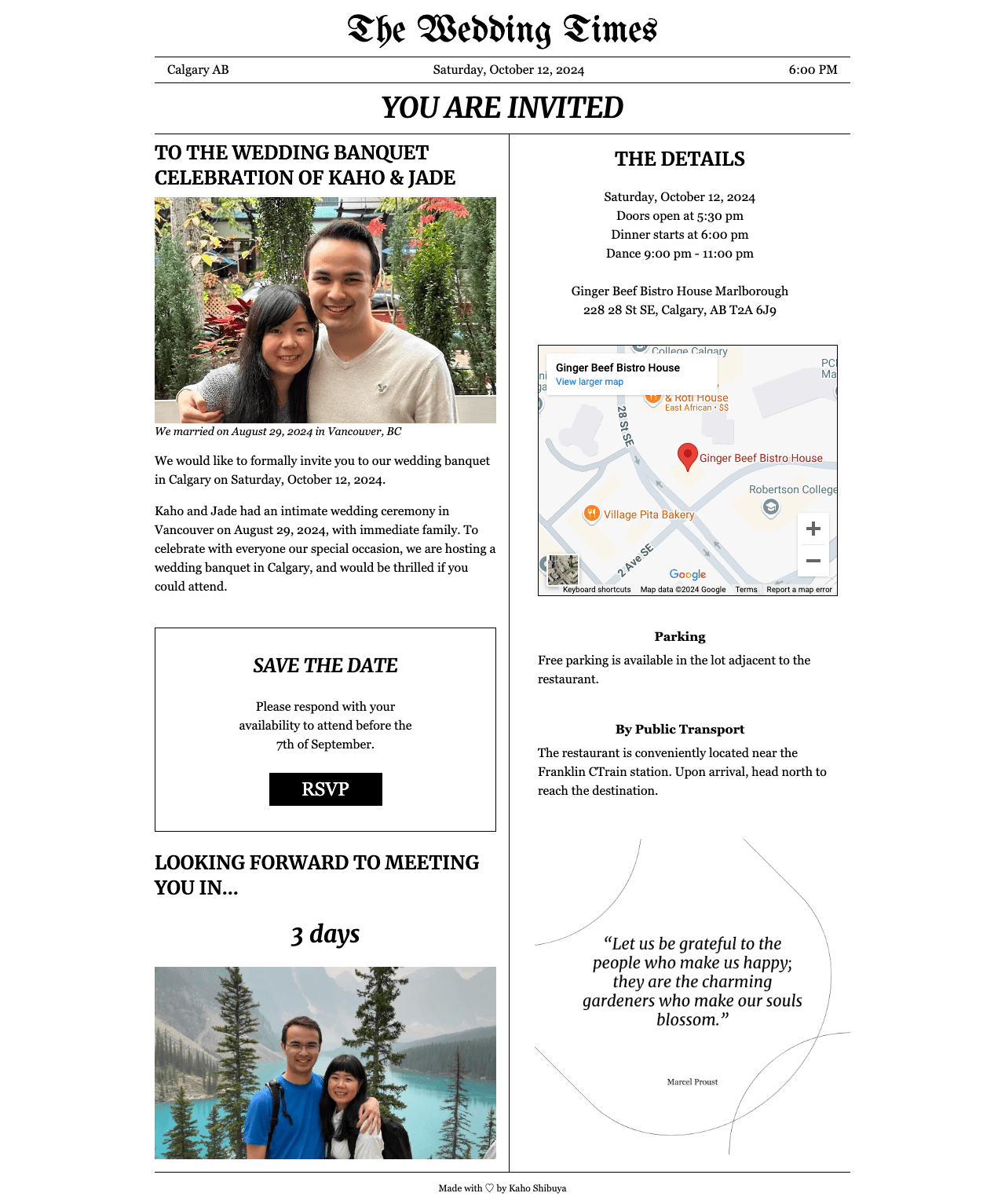 banquet-invitation-top